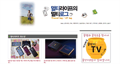 Desktop Screenshot of donghun.kr